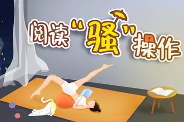 鸭博视频罗志祥